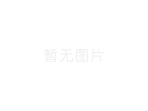 上海有沒有要賬公司